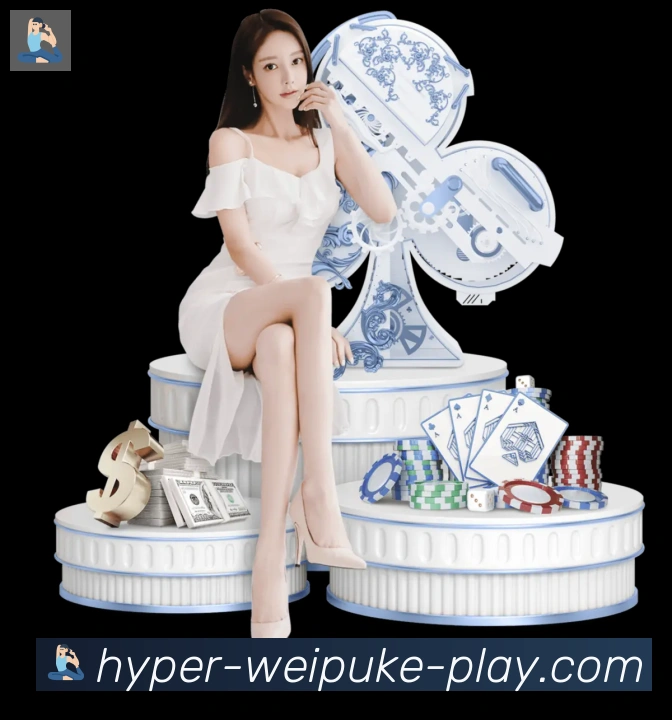 微扑克棋牌发展历程