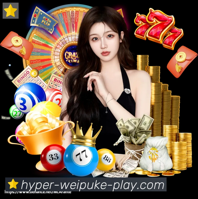 微扑克棋牌APP 封面图